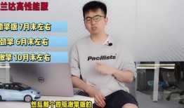 香城派对最新爆料视频,最新爆料视频内容大起底